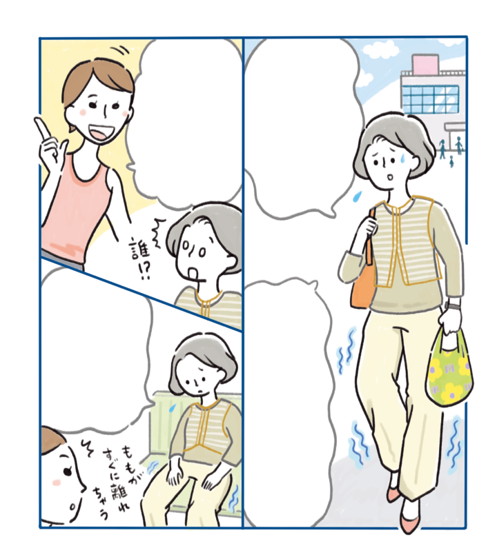 お仕事実績をUPしました。