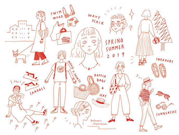 2019 S/S 装いいろいろ