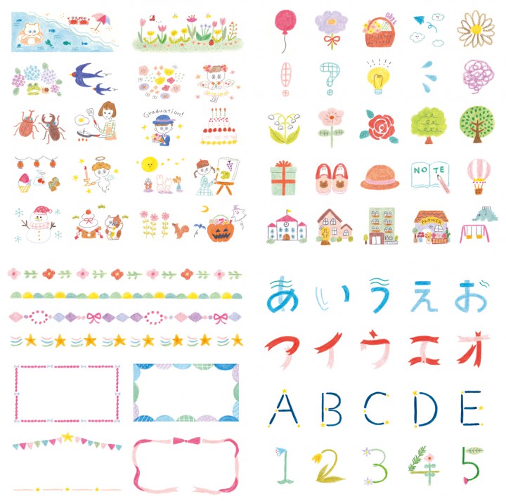 『保育で使えるかわいい&おしゃれイラストデータ集』/ひかりのくにさま