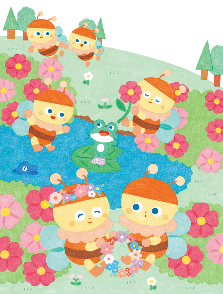 ワンダーえほん　3月号／世界文化ワンダーグループ　さま