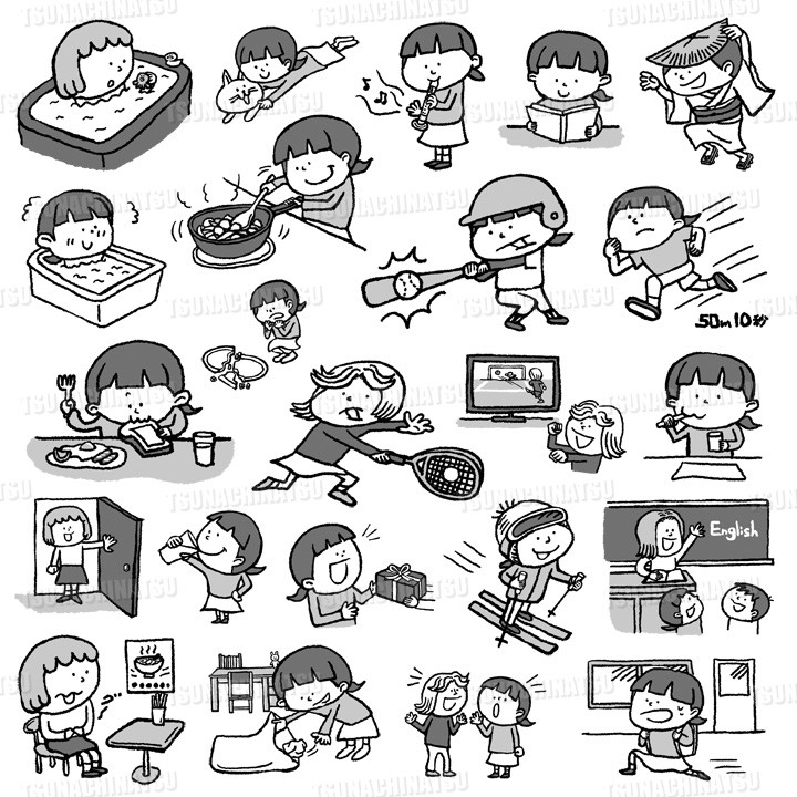 英語学習本(モノクロ)挿絵 (2)