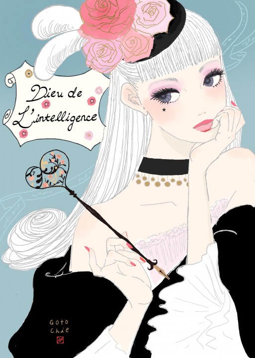 オリジナル作品「英知の神」