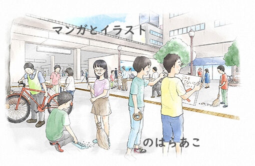 僕が小学校3年生の時に書いた絵 - 絵画