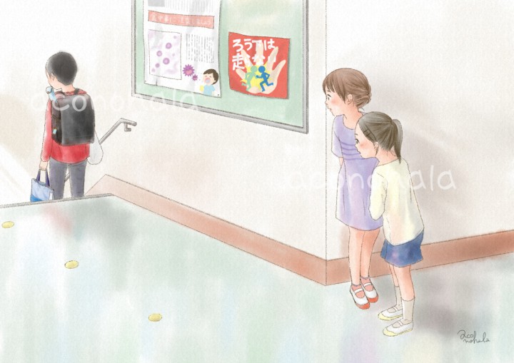 転校生の秘密　オリジナル