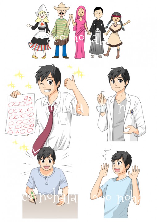 進研ゼミ中学講座　ＤＭ内イラスト