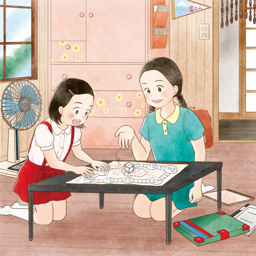 株式会社ワークス　昭和のまちがいさがし館vol.6