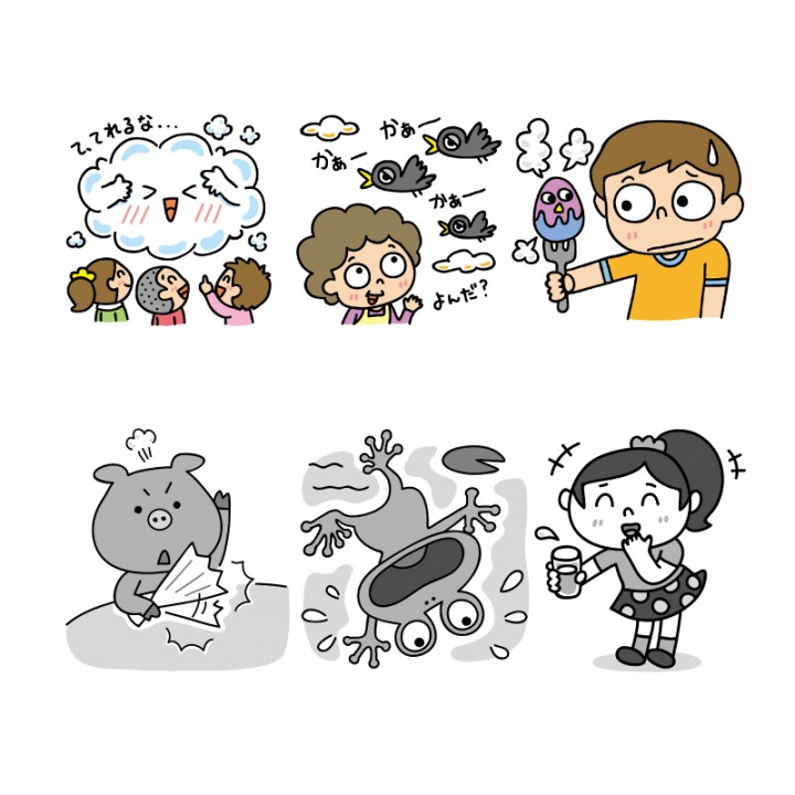 『あたまがよくなる！ いじわるなぞなぞようちえん』（学研プラス）挿絵（４C・２C）