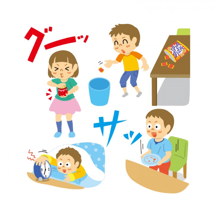 『毎日の生活が楽しくなる「声の魔法」1「声の魔法」を使ってみよう』（くもん出版様）挿絵、描き文字