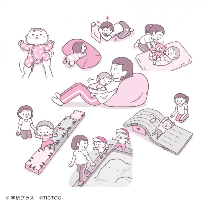 0-5歳児の毎日できる！楽しい運動あそび大集合（学研プラス）