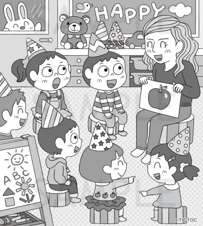 わんだふるまちがい絵さがしVOL.7（英和出版社）