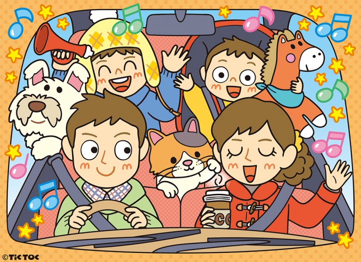 ジャンボまちがい絵さがしパル はつゆめ特大号（英和出版社）