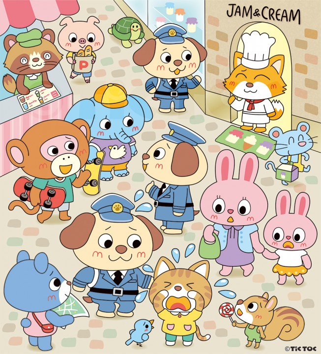 まちがい絵さがしYOU3月号（英和出版社） 