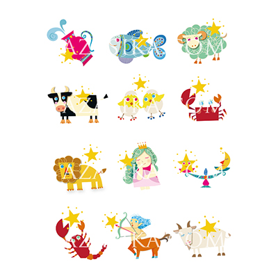 12星座