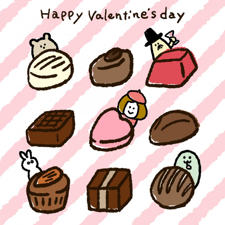 happy valentine's day