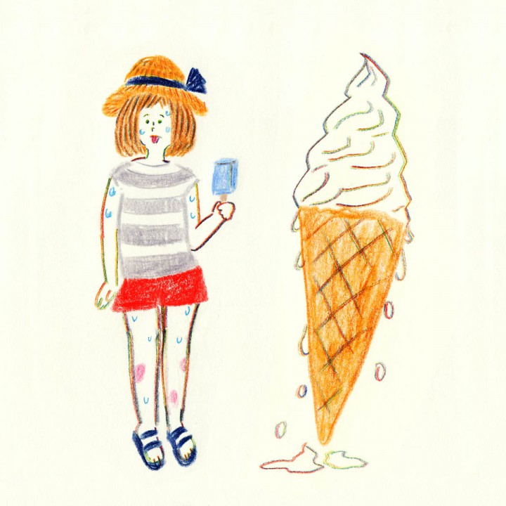 アイス愛す