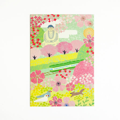 学研ステイフル桜のポストカード(大仏と桜)