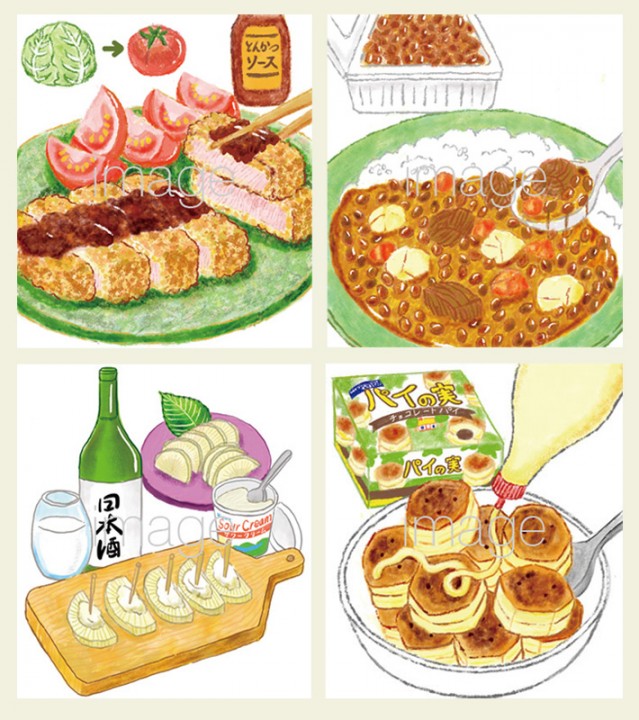 『悪魔の食べ合わせレシピ』カットイラスト　食べ物