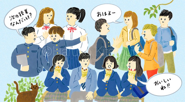 朝日中高生新聞「校則は変えられる」イラスト