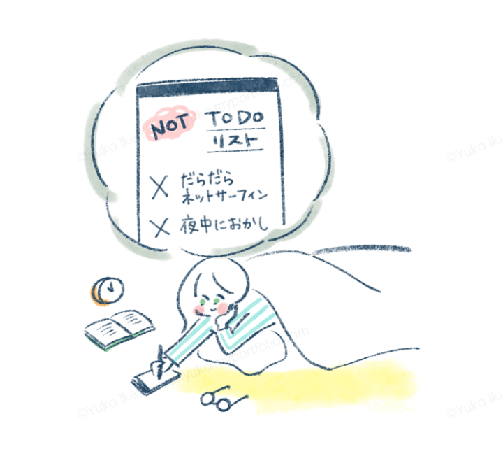 新聞コラム挿絵