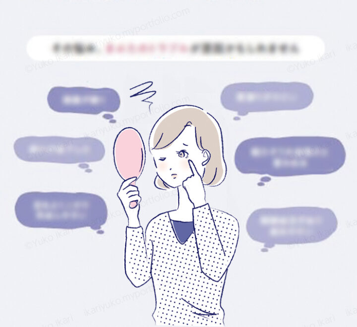 『頼れるドクター』（ギミック）