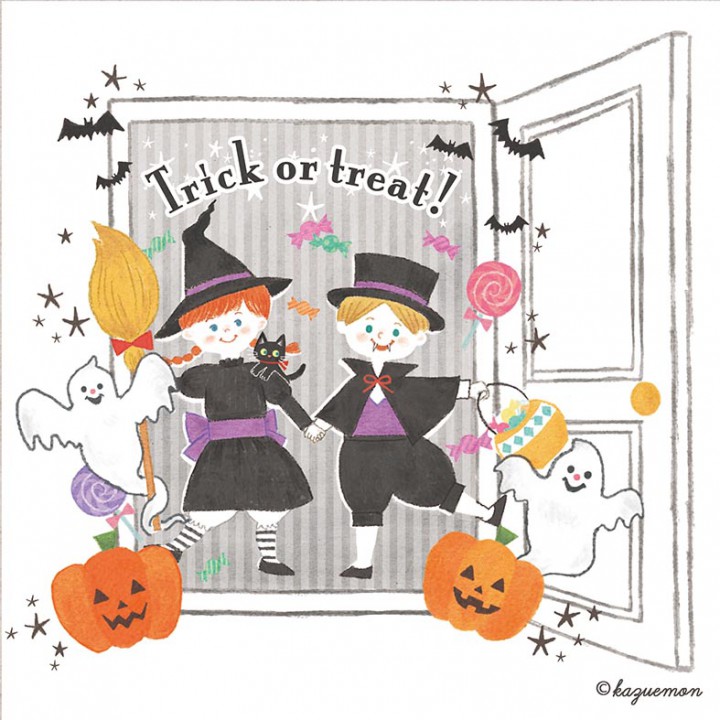 Trick or treat!