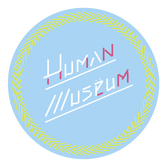 Human Museum 2018