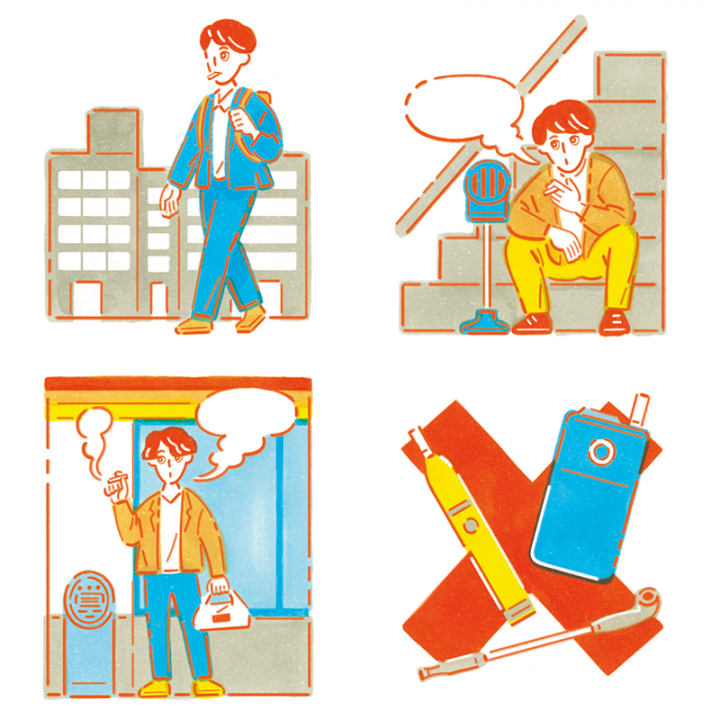 社内広報誌カットイラスト