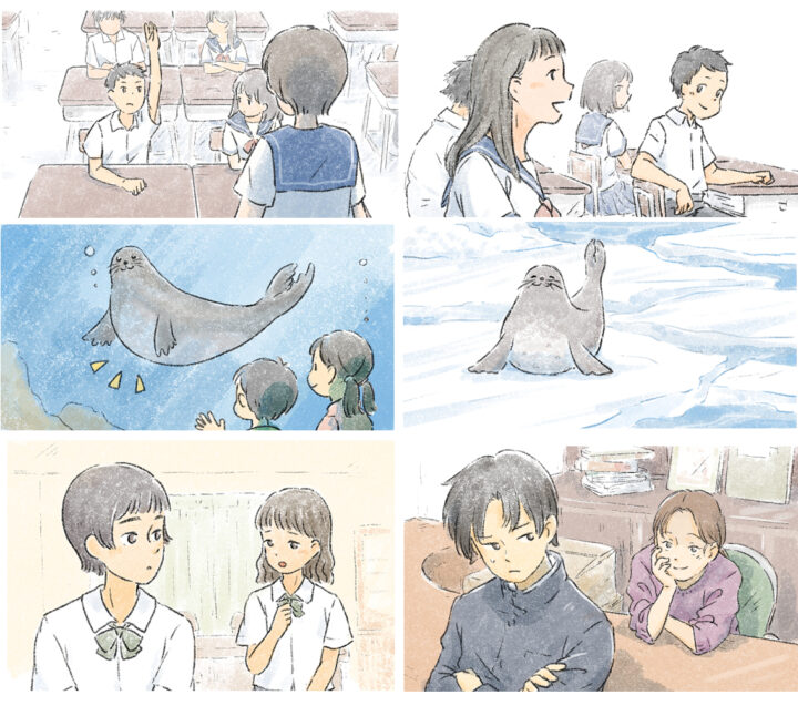 「サマースクール国語」カット