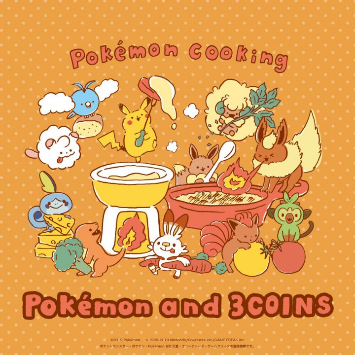 Pokémon Cooking