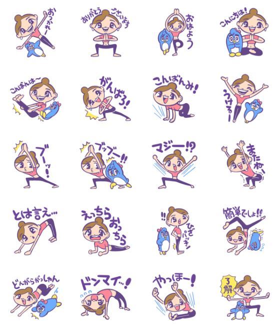 タレント公式LINEスタンプ