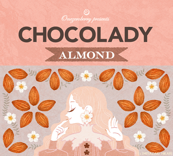 CHOCOLADY-アーモンド