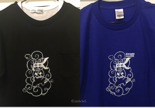 「Tシャツの美術、」展