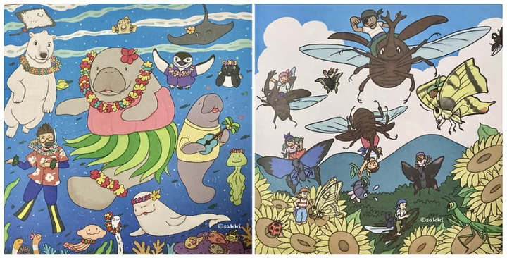 超まちがいさがし8月号