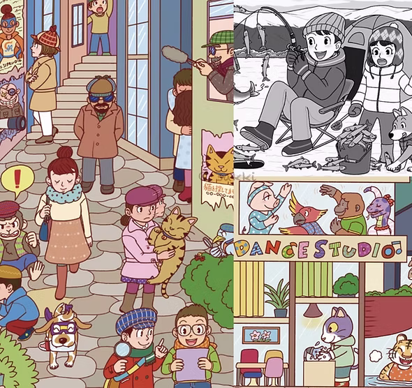 難問まちがいさがしベストVol.4