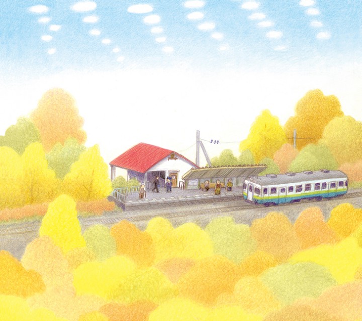 第４７回JX-ENEOS童話賞作品集　童話の花束　「小さな駅の忘れ物」挿絵