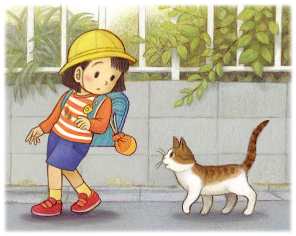 「なまえをつけてよ」挿絵