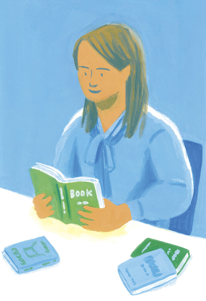 本を読む人