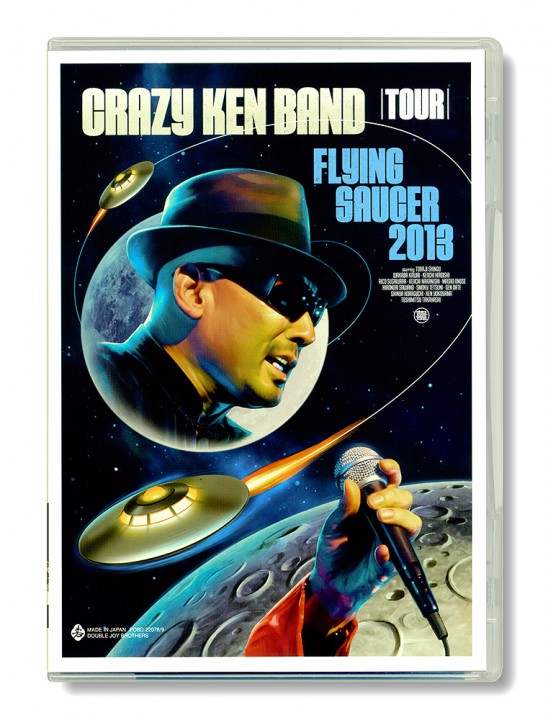 DVDジャケット 『CRAZY KEN BAND TOUR FLYING SAUCER 2013』 （ダブルジョイレコーズ）