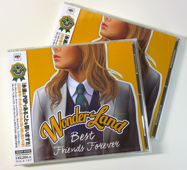 『Wonder Land 5 -Best Friends Forever-』（ソニー・ミュージックレーベルズ）