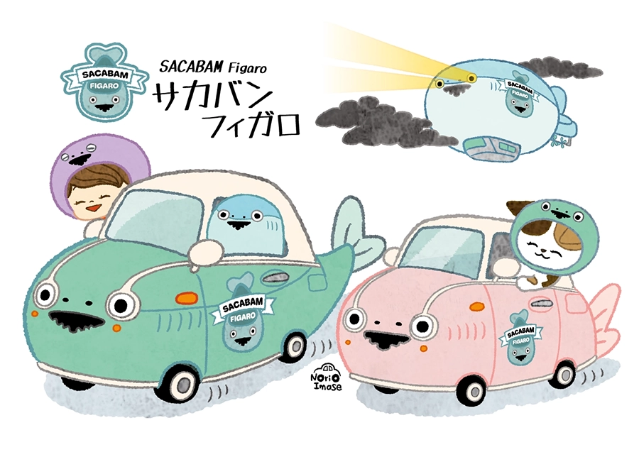 オリジナルイラスト　サカバンバスピスの自動車のイラスト
