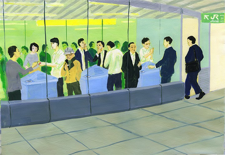 ヤエチカオアシス