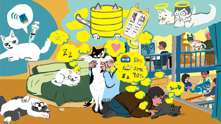 猫と暮らす未来のイラストです。猫用クラウドデータベース、ヘソ天猫、猫吸い、伸びる猫