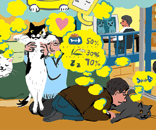 研修の成果をイラストに：ネコとあなたと私と未来