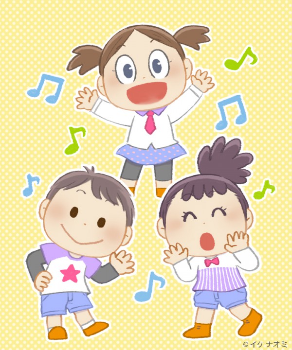 ダンス！