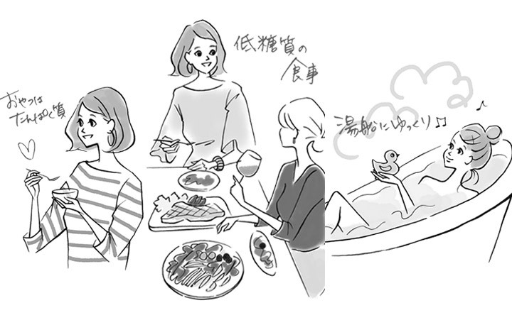 レタスクラブ（KADOKAWA）