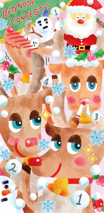 コスミック出版『超まちがいさがし12月号』