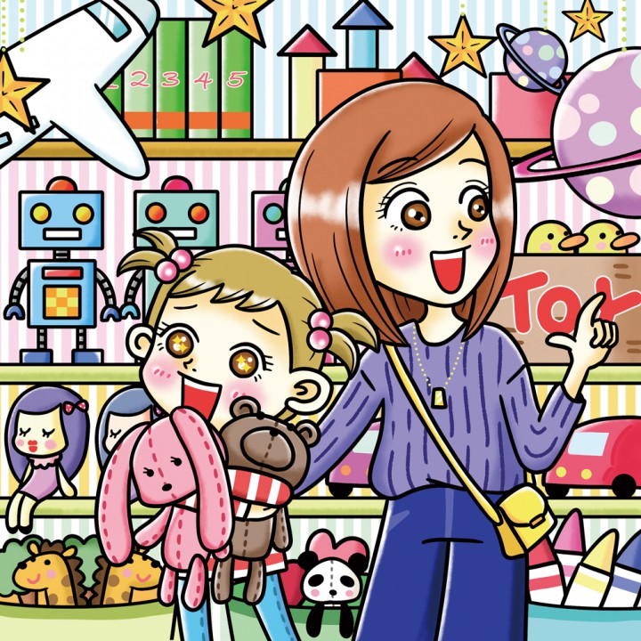 メディアソフト『みんなで楽しいまちがい絵さがしSP VOL.16』