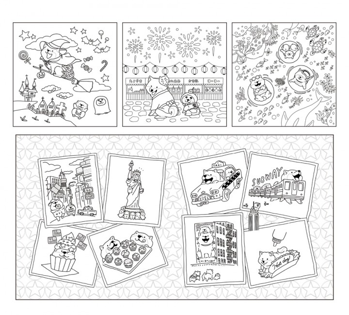 宝島社『しばんばんぬりえBOOK おさんぽ日和』