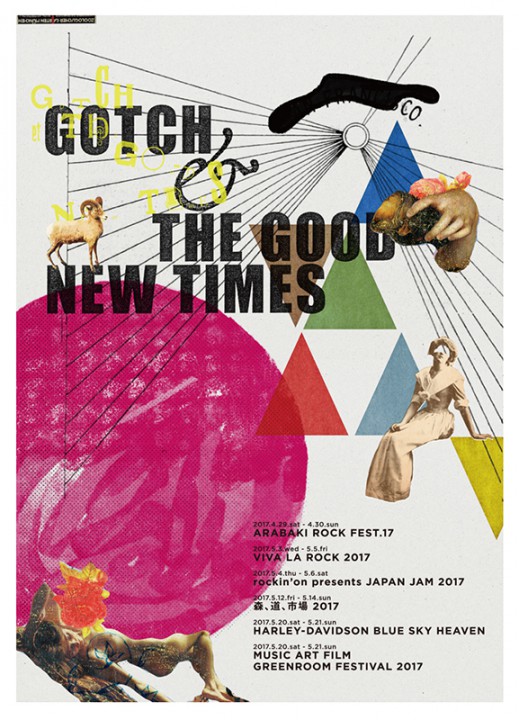 Gotch & The Good New Times 2017 Poster