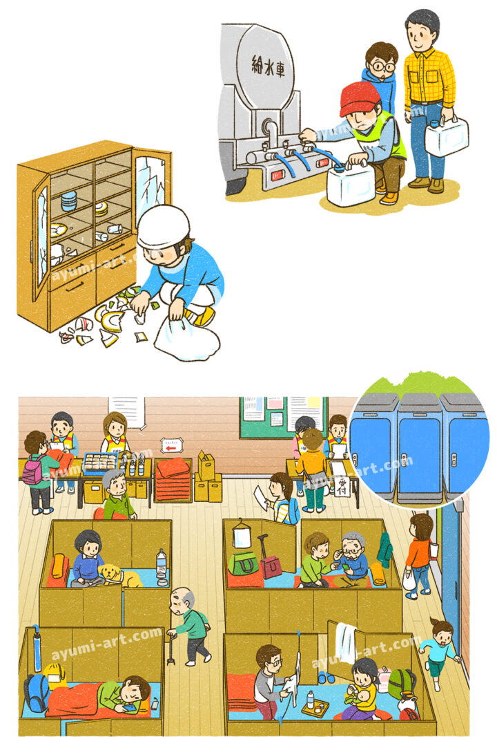 避難所のイラスト